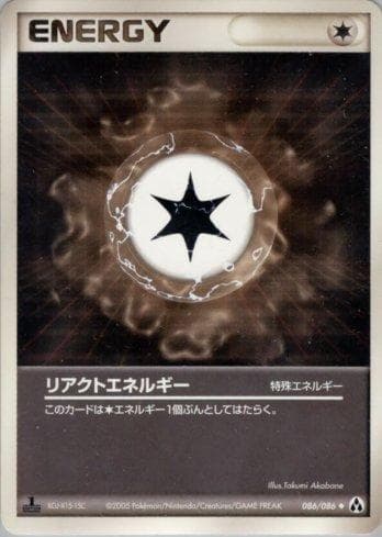 Carta React Energy (086/086) do set Liga BR — MIFO — Pokémon TCG | Bynx