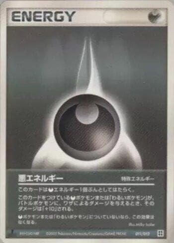 Carta Darkness Energy (011/012) do set Liga BR — MKSD — Pokémon TCG | Bynx