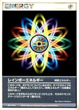 Carta Rainbow Energy (019/016) do set Mirages Mew Constructed Starter Deck — Pokémon TCG | Bynx