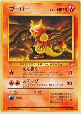 Carta Magmar (008/048) do set Mystery of the Fossils — Pokémon TCG | Bynx
