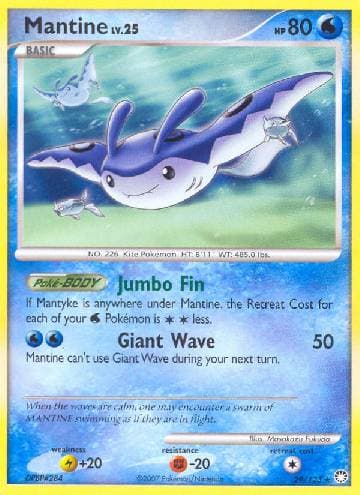 Mantine (29/123) — Tesouros Misteriosos