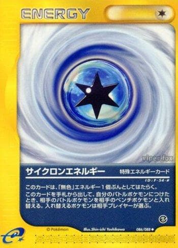Carta Cyclone Energy (086/088) do set Liga BR — MYMO — Pokémon TCG | Bynx