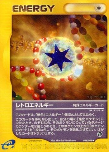 Carta Retro Energy (088/088) do set Liga BR — MYMO — Pokémon TCG | Bynx