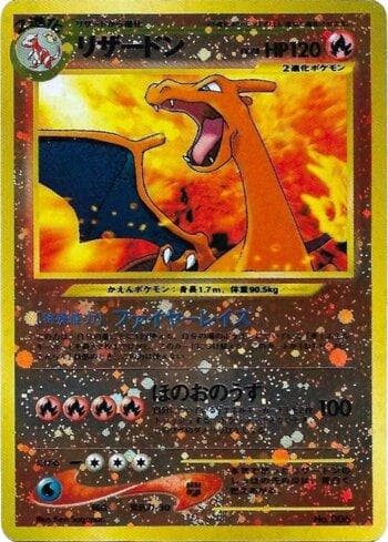 Charizard (001/009) — Liga BR — NPF2