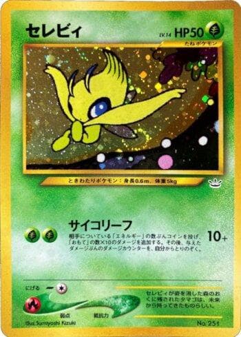Carta Celebi (001/009) do set Liga BR — NPF3 — Pokémon TCG | Bynx