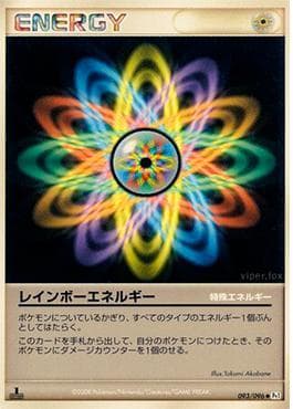Carta Rainbow Energy (093/096) do set Galactic's Conquest — Pokémon TCG | Bynx