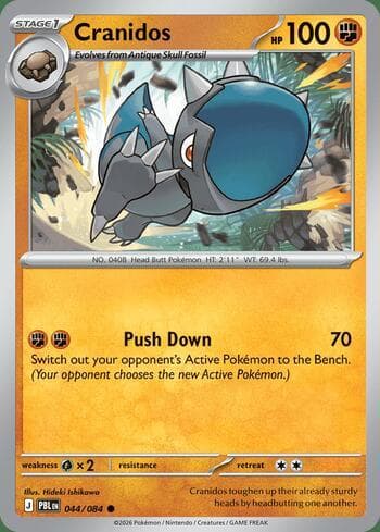 Carta Cranidos 044/84 do set Pitch Black — Pokémon TCG | Bynx