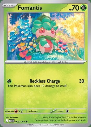 Carta Fomantis 003/84 do set Pitch Black — Pokémon TCG | Bynx