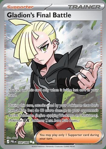 Gladion's Final Battle 108/84 — Escuridão Absoluta