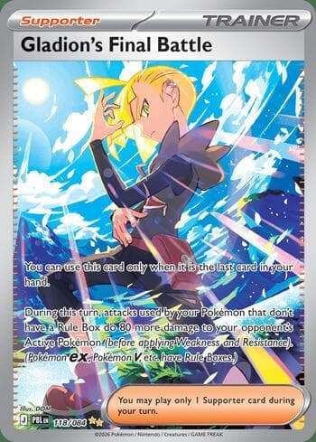 Carta Gladion's Final Battle 118/84 do set Pitch Black — Pokémon TCG | Bynx