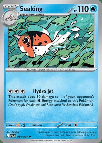 Carta Seaking 014/84 do set Pitch Black — Pokémon TCG | Bynx