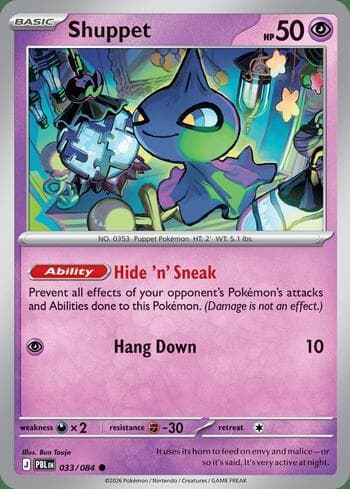 Carta Shuppet 033/84 do set Pitch Black — Pokémon TCG | Bynx