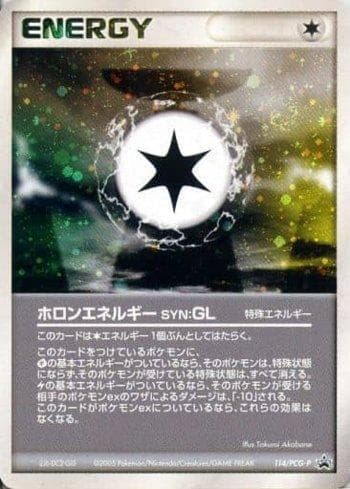 Carta Holon Energy GL (114/154) do set PCG-P Promotional cards — Pokémon TCG | Bynx