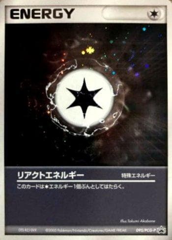 Carta React Energy (095/154) do set PCG-P Promotional cards — Pokémon TCG | Bynx