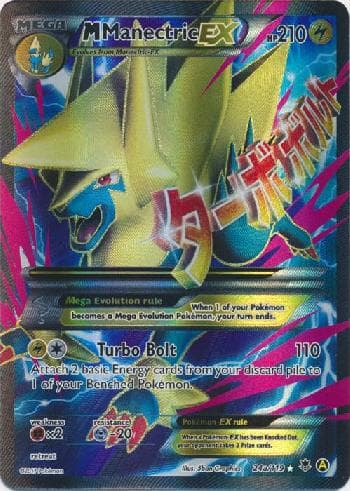 Carta M Manectric-EX (24a/119) do set Força Fantasma — Pokémon TCG | Bynx