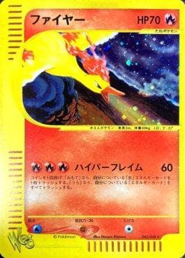 Carta Moltres (043/048) do set Pokémon Card★web — Pokémon TCG | Bynx