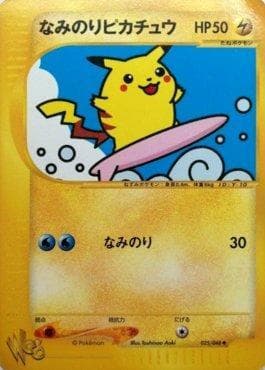Surfing Pikachu (025/048) — Pokémon Card★web