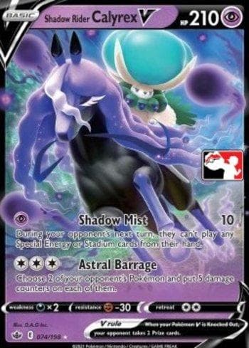 Shadow Rider Calyrex-V (074a/154) — Play! Pokémon Prize Pack Series Two