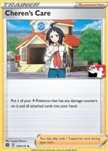 Carta Cheren's Care (134a/163) do set Play! Pokémon Prize Pack Series Three — Pokémon TCG | Bynx