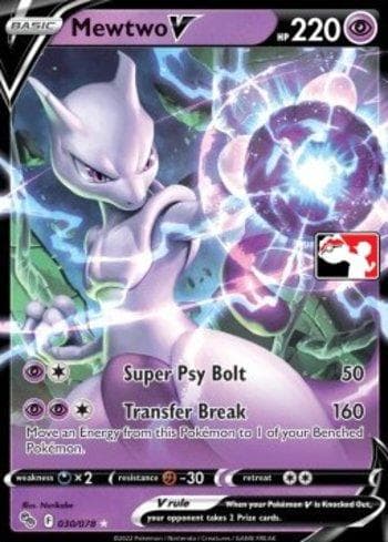 Mewtwo-V (030b/163) — Play! Pokémon Prize Pack Series Three