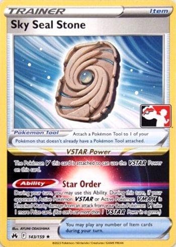 Sky Seal Stone (143/086) — Play! Pokémon Prize Pack Series Four