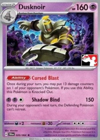 Dusknoir (020/096) — Liga BR — PPPS7