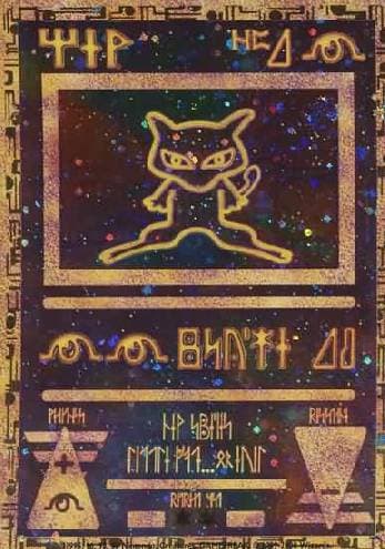 Carta Ancient Mew do set Promos — Pokémon TCG | Bynx