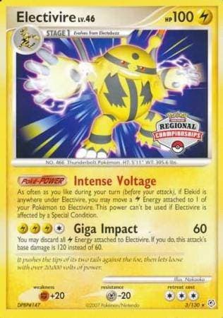 Electivire — Promos