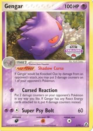 Gengar — Promos