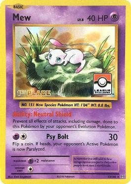 Mew - 1st Place — Promos
