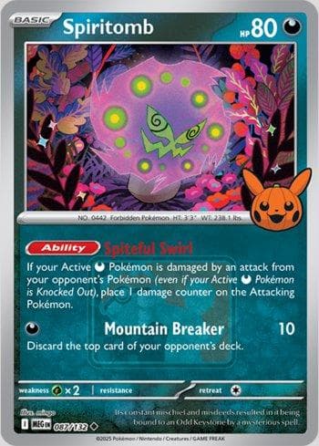 Spiritomb (Pokeween 2025) — Promos
