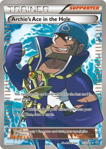 Archie's Ace in the Hole (157/160) — Conflito Primitivo
