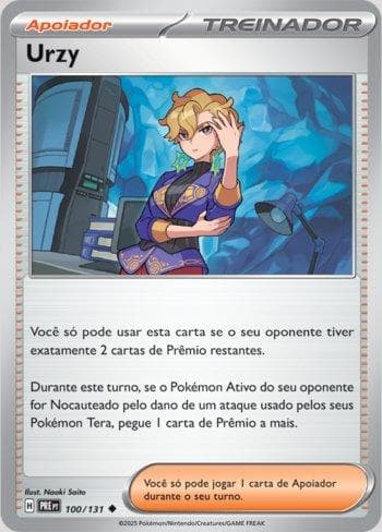 Briar (100/131) — Evoluções Prismáticas