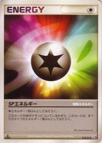 Carta SP Energy (018/018) do set Liga BR — PTGD — Pokémon TCG | Bynx