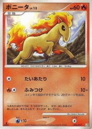 Carta Ponyta (006/017) do set Liga BR — PTGF — Pokémon TCG | Bynx