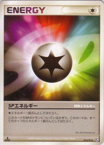 Carta SP Energy (016/016) do set Liga BR — PTHD — Pokémon TCG | Bynx