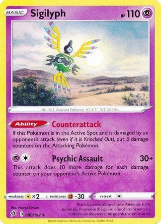 Carta Sigilyph (80/192) do set Rixa Rebelde — Pokémon TCG | Bynx