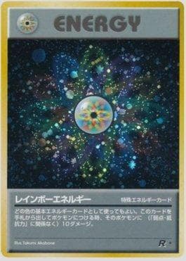 Carta Rainbow Energy (065/065) do set Rocket Gang RG-JP — Pokémon TCG | Bynx