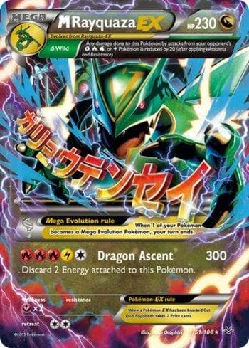 Carta M Rayquaza-EX (61/108) do set Céus Estrondosos — Pokémon TCG | Bynx