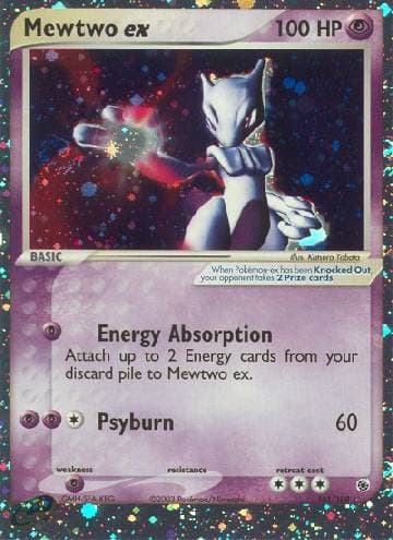 Mewtwo ex (101/109) — Rubi & Safira
