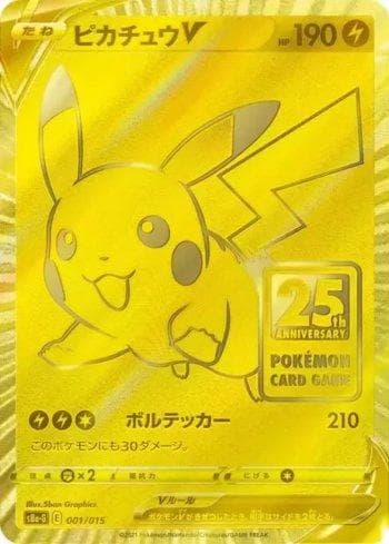 Carta Pikachu-V (001/015) do set Liga BR — S8A — Pokémon TCG | Bynx