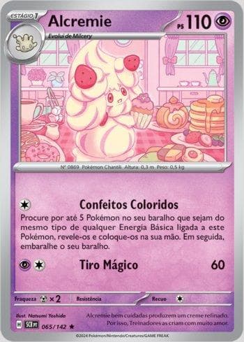 Alcremie 065 — Coroa Estelar