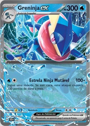 Carta Greninja ex 041/142 do set Coroa Estelar — Pokémon TCG | Bynx