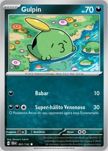 Gulpin 091 — Coroa Estelar