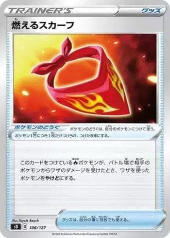 Carta Burning Scarf (106/127) do set V Starter Decks — Pokémon TCG | Bynx