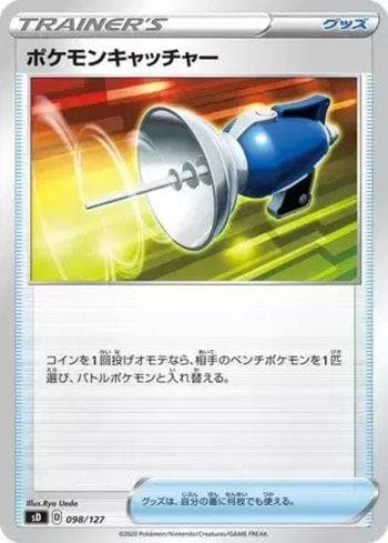 Carta Pokémon Catcher (098/127) do set V Starter Decks — Pokémon TCG | Bynx