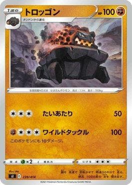 Carta Carkol (239/414) do set Start Deck 100 — Pokémon TCG | Bynx