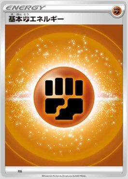 Carta Fighting Energy (428/414) do set Start Deck 100 — Pokémon TCG | Bynx