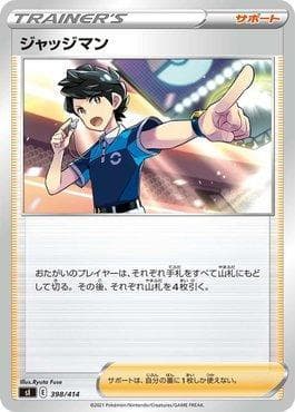 Carta Judge (398/414) do set Start Deck 100 — Pokémon TCG | Bynx