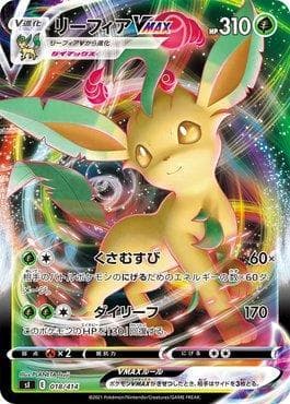 Carta Leafeon-VMAX (018/414) do set Start Deck 100 — Pokémon TCG | Bynx